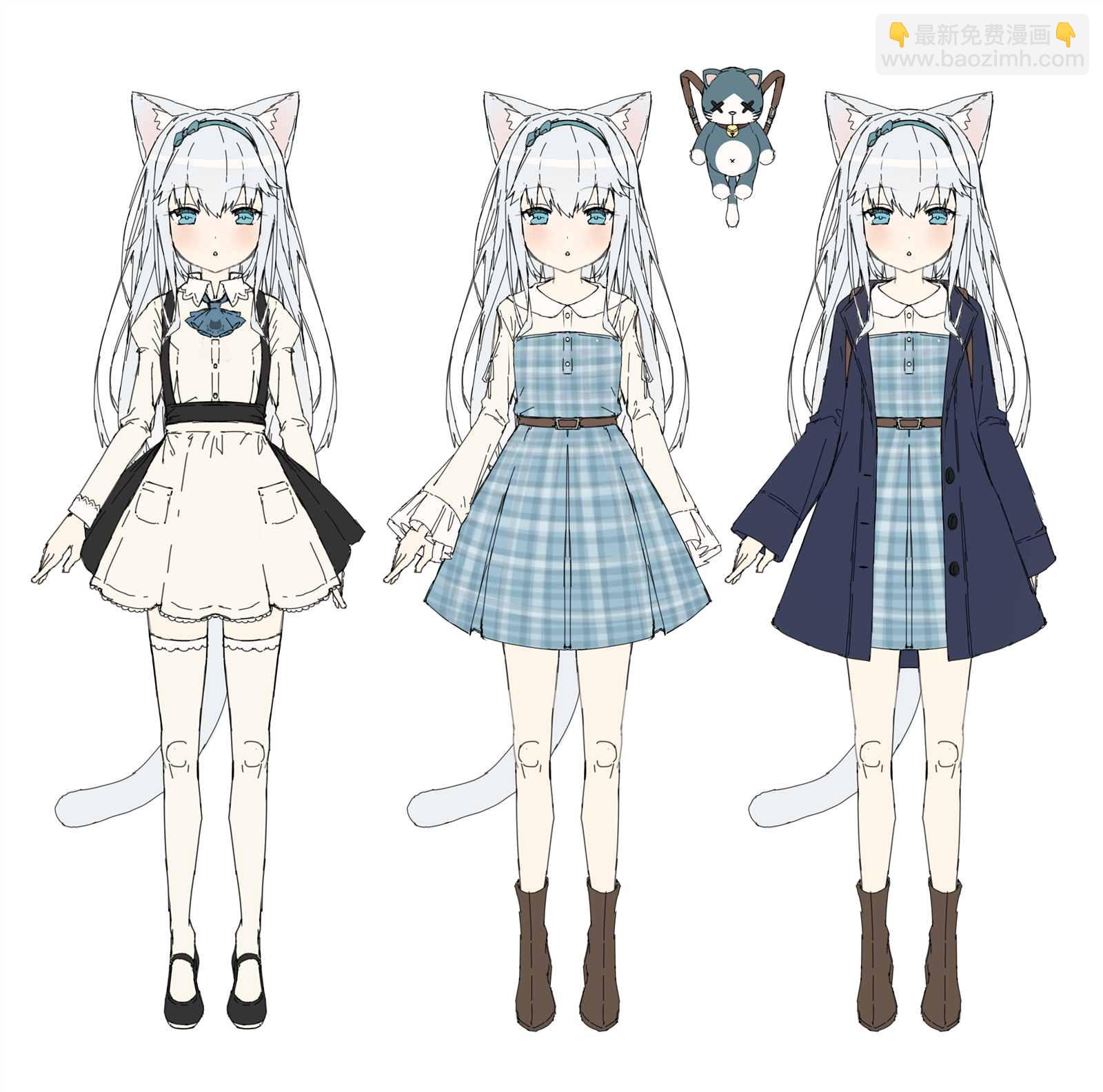 🍜异世界猫娘 第1话 第7页