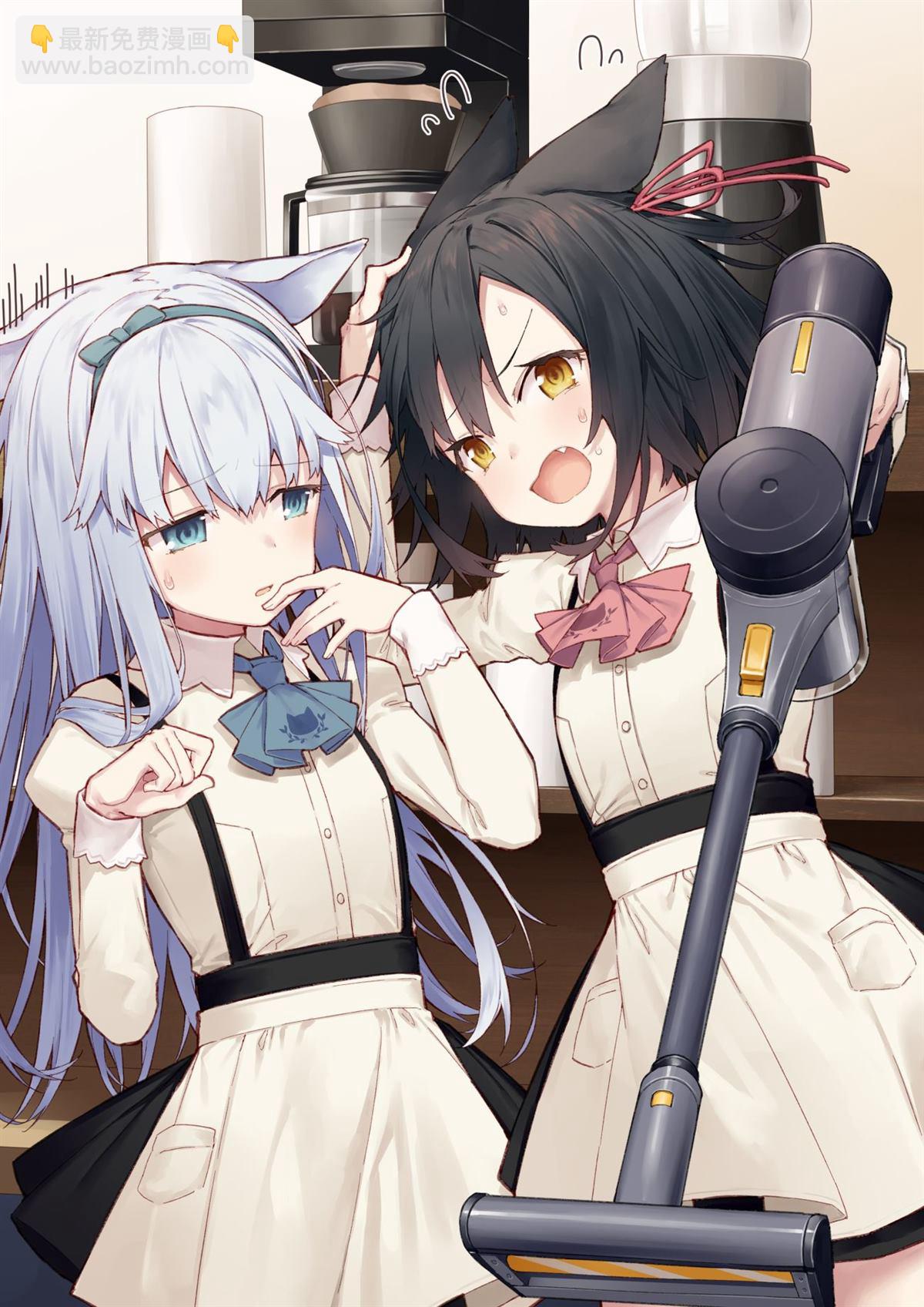 🍜异世界猫娘 第5话 第6页
