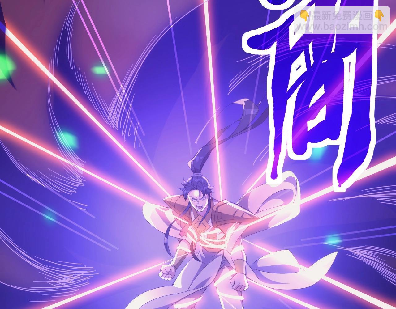 第1话 转生异世界(1/4)-第1话