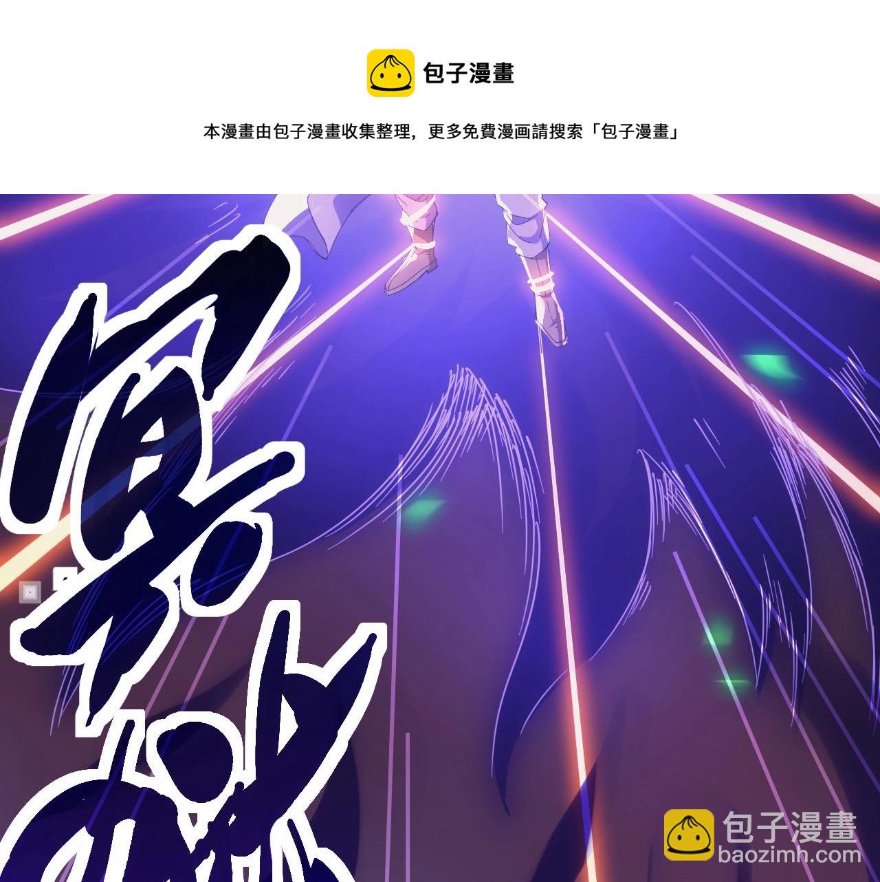 第1话 转生异世界(1/4)-第1话