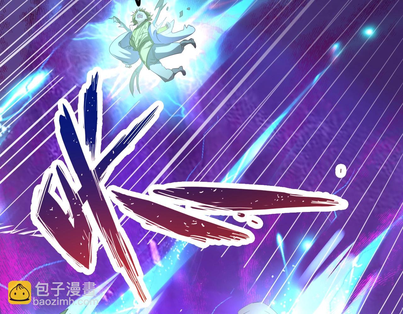第1话 转生异世界(1/4)-第1话