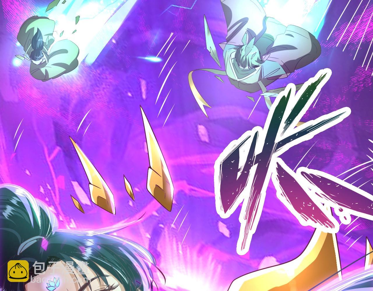 第1话 转生异世界(1/4)-第1话