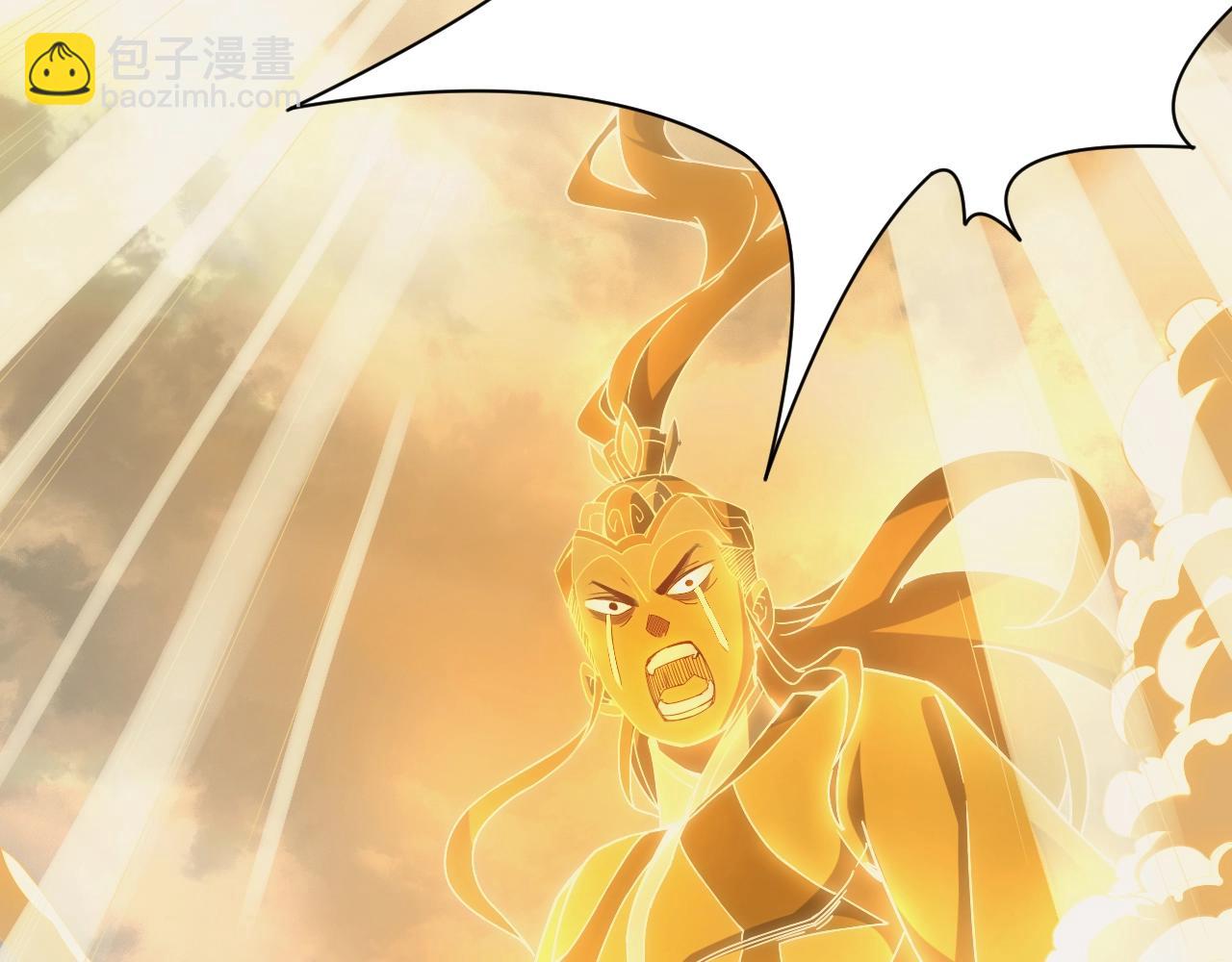 第1话 转生异世界(1/4)-第1话