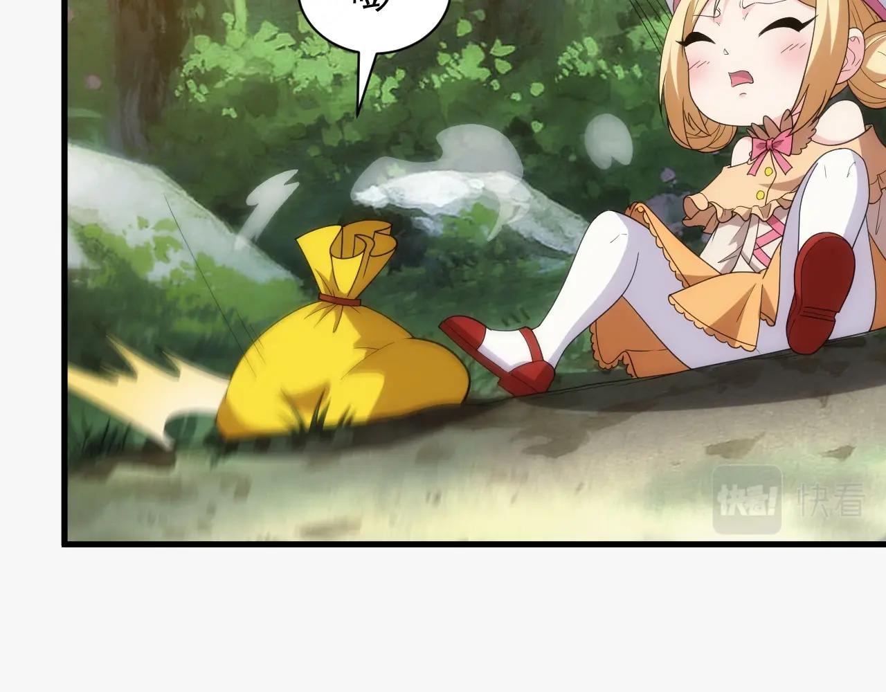 第11话 强势出手(1/4)-第11话
