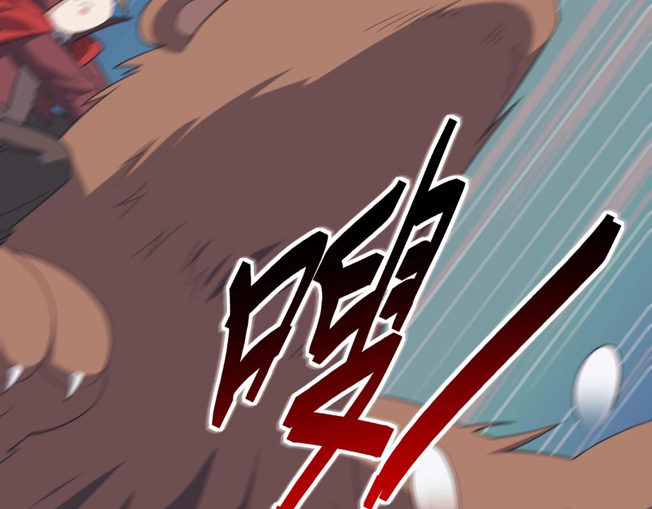 第13话 精灵公主(1/4)-第13话