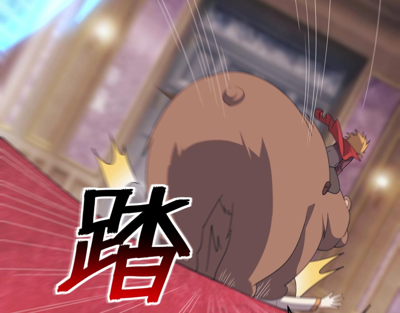 第13话 精灵公主(1/4)-第13话