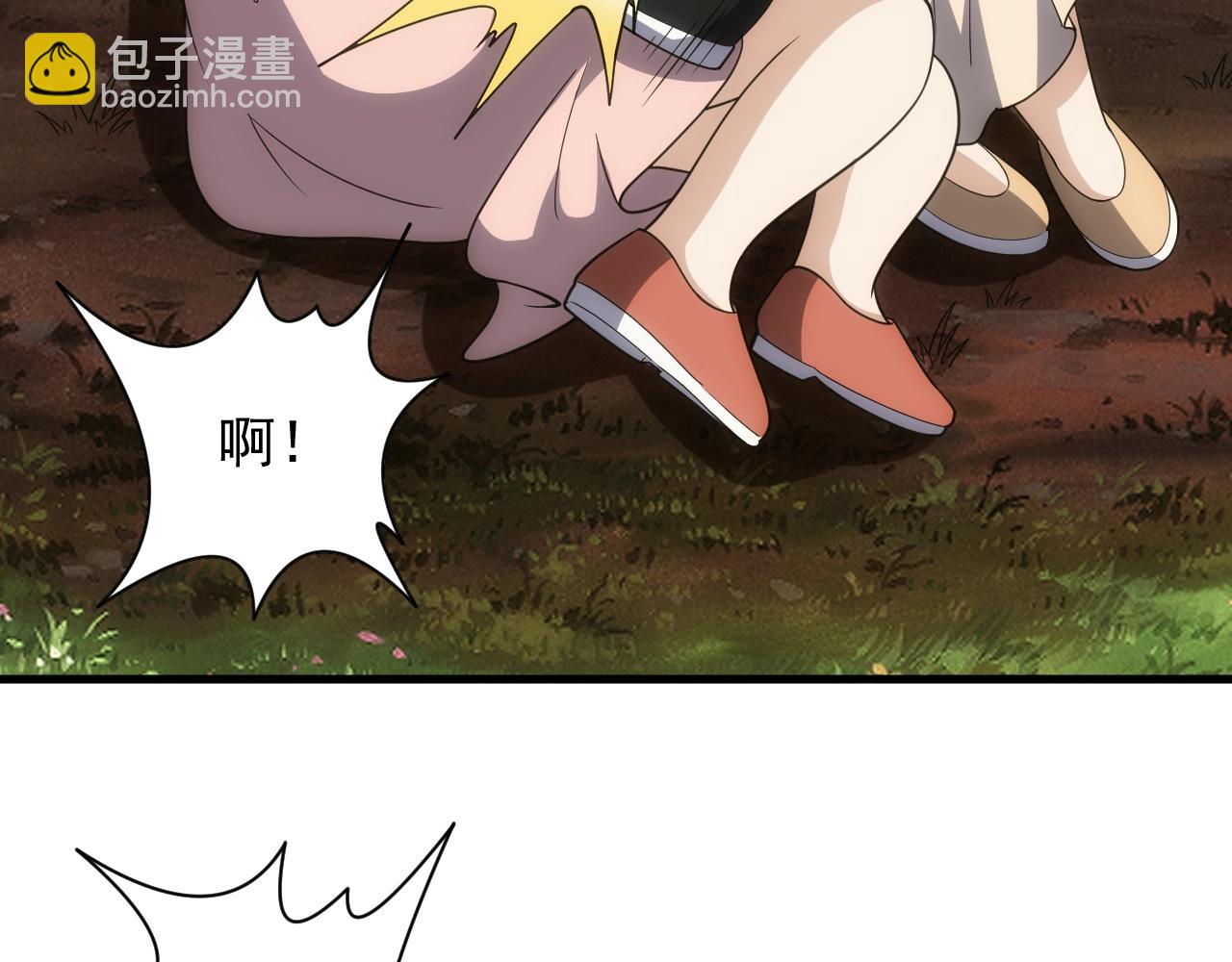 第3话 初露峥嵘(1/5)-第3话