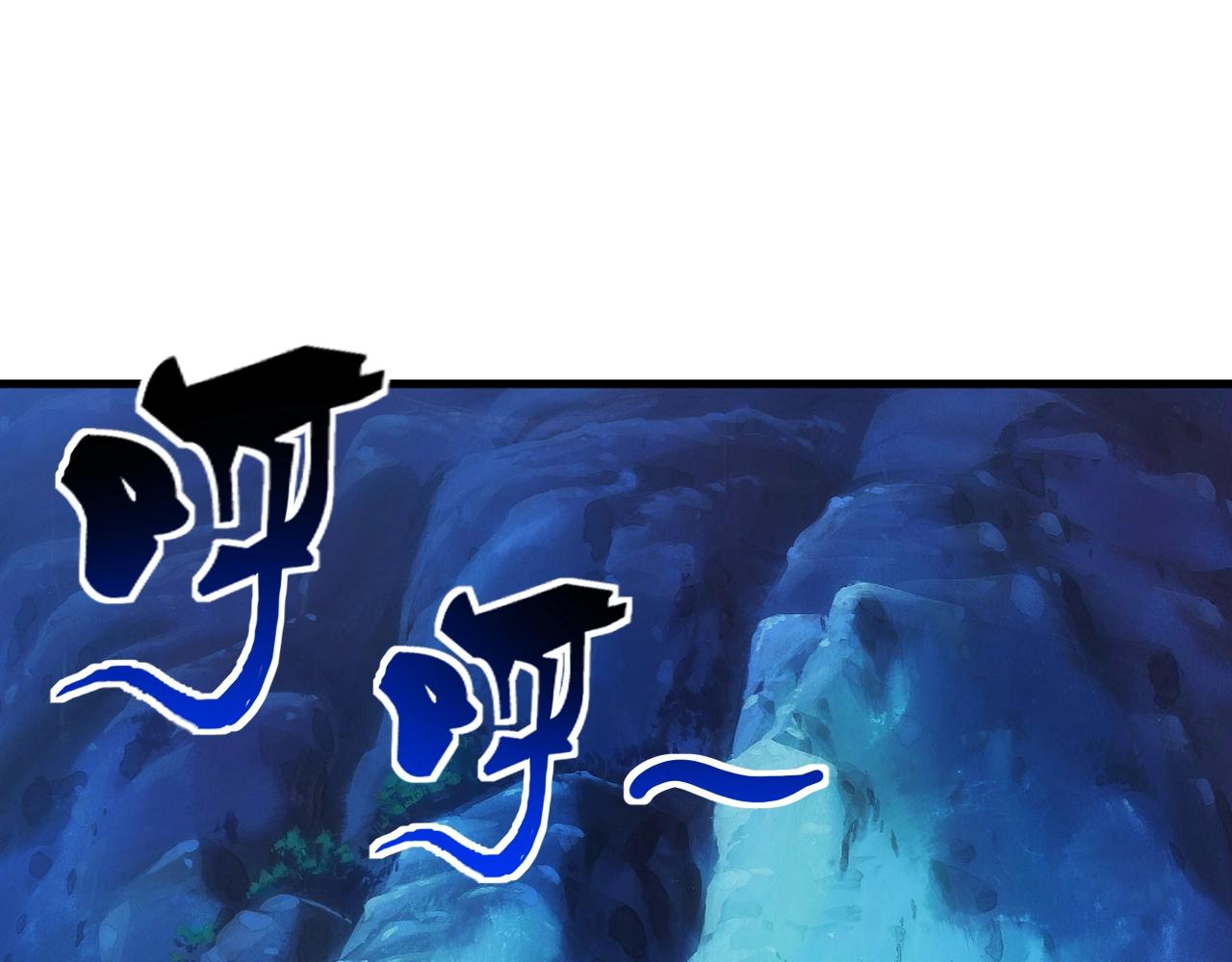 第21话 龙岛风波(1/4)-第21话