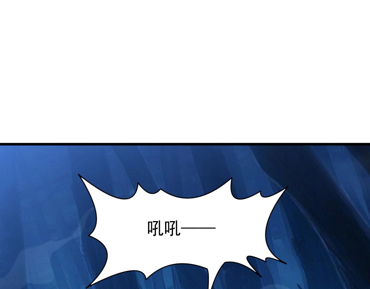 第23话 敲国王竹杠(1/3)-第23话