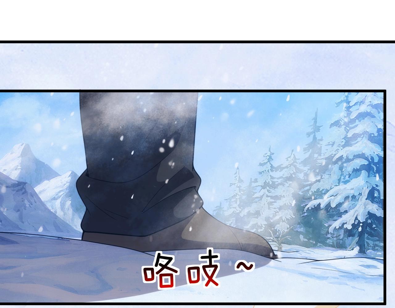 第25话 龙血家的男人永不退缩(1/4)-第25话