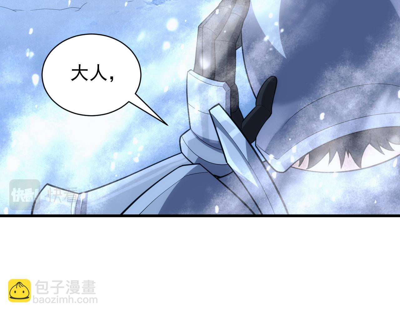 第27话 守护最棒的队友(1/4)-第27话