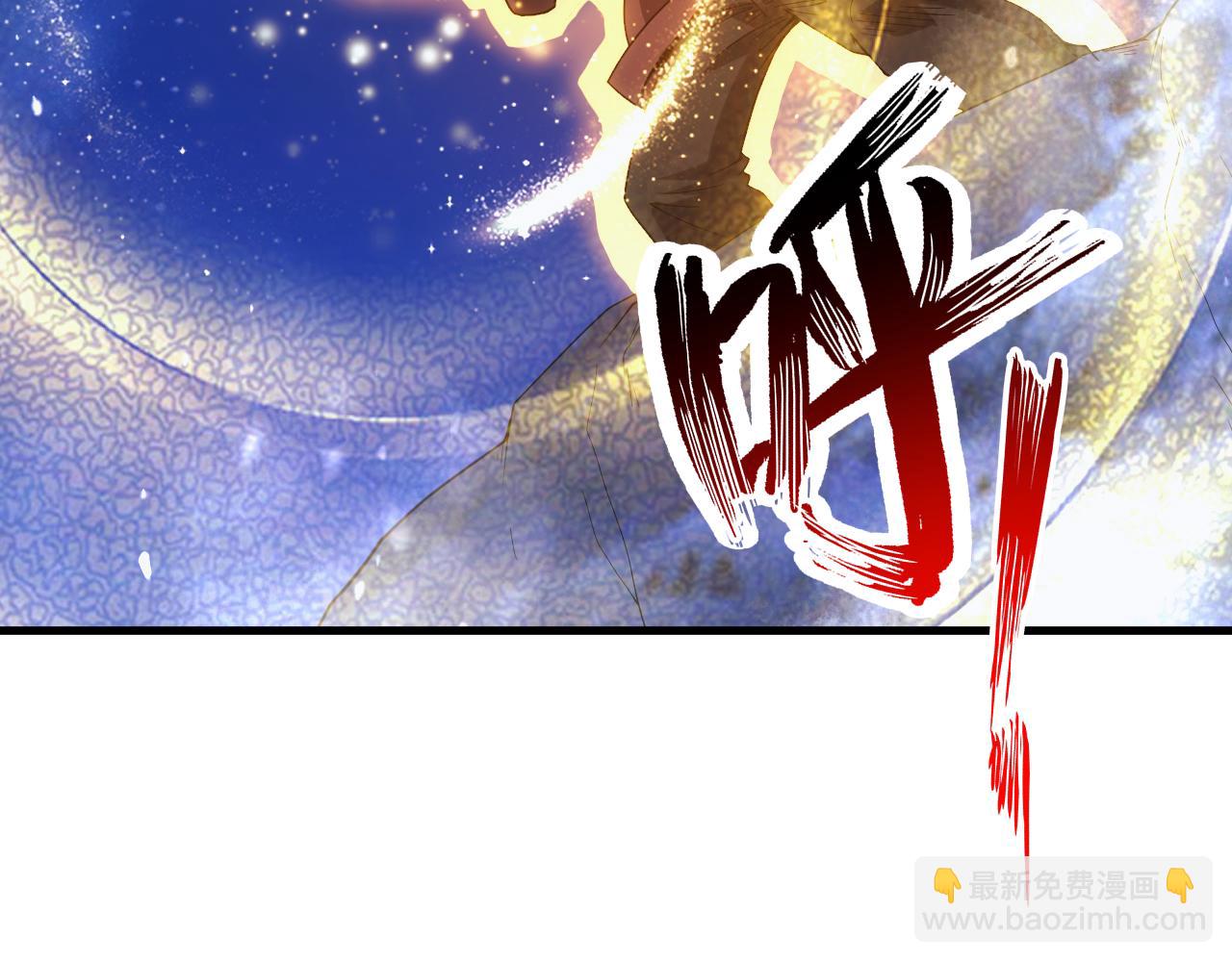 第27话 守护最棒的队友(1/4)-第27话