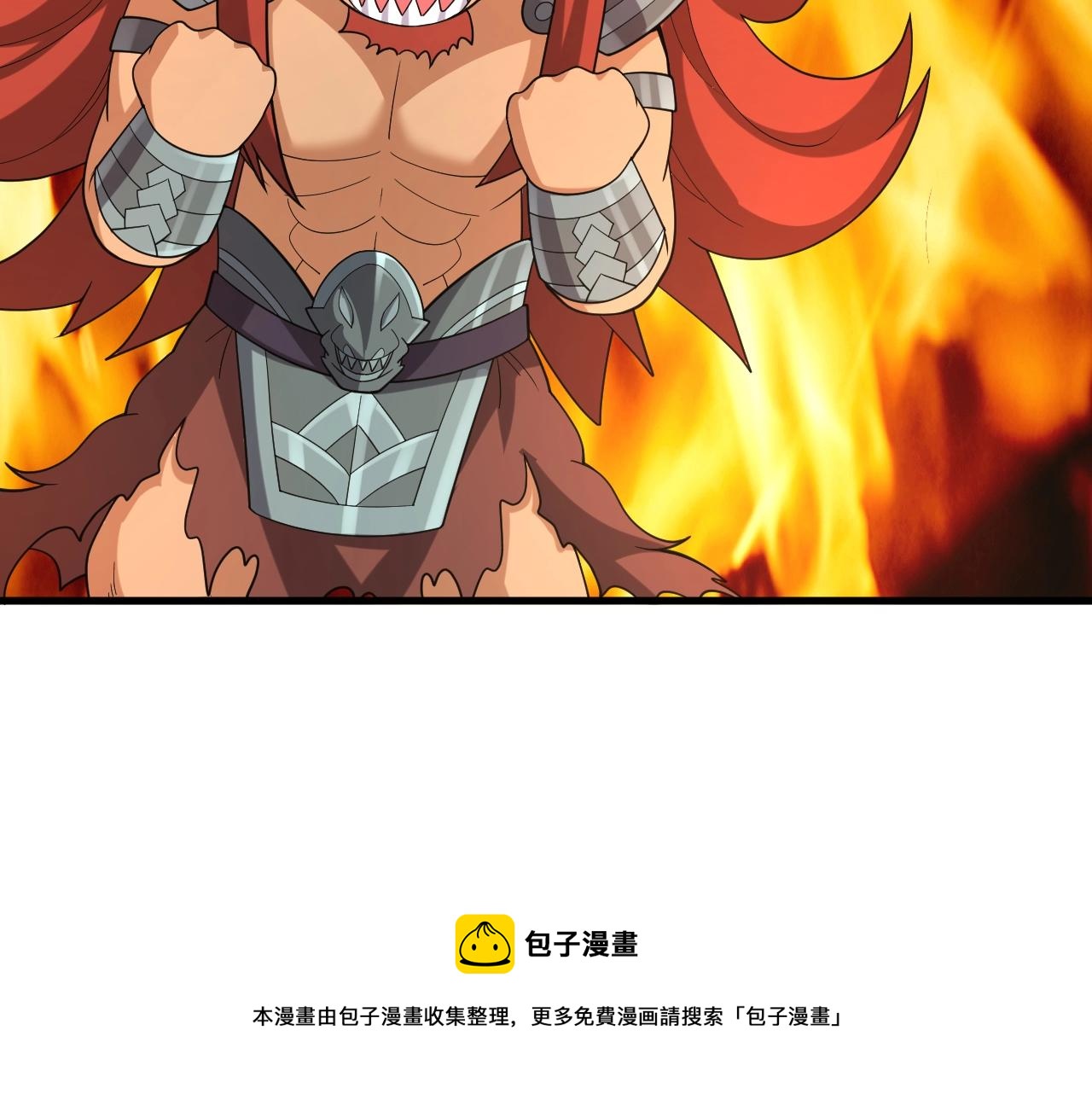 第31话 怒之剑圣(1/3)-第31话