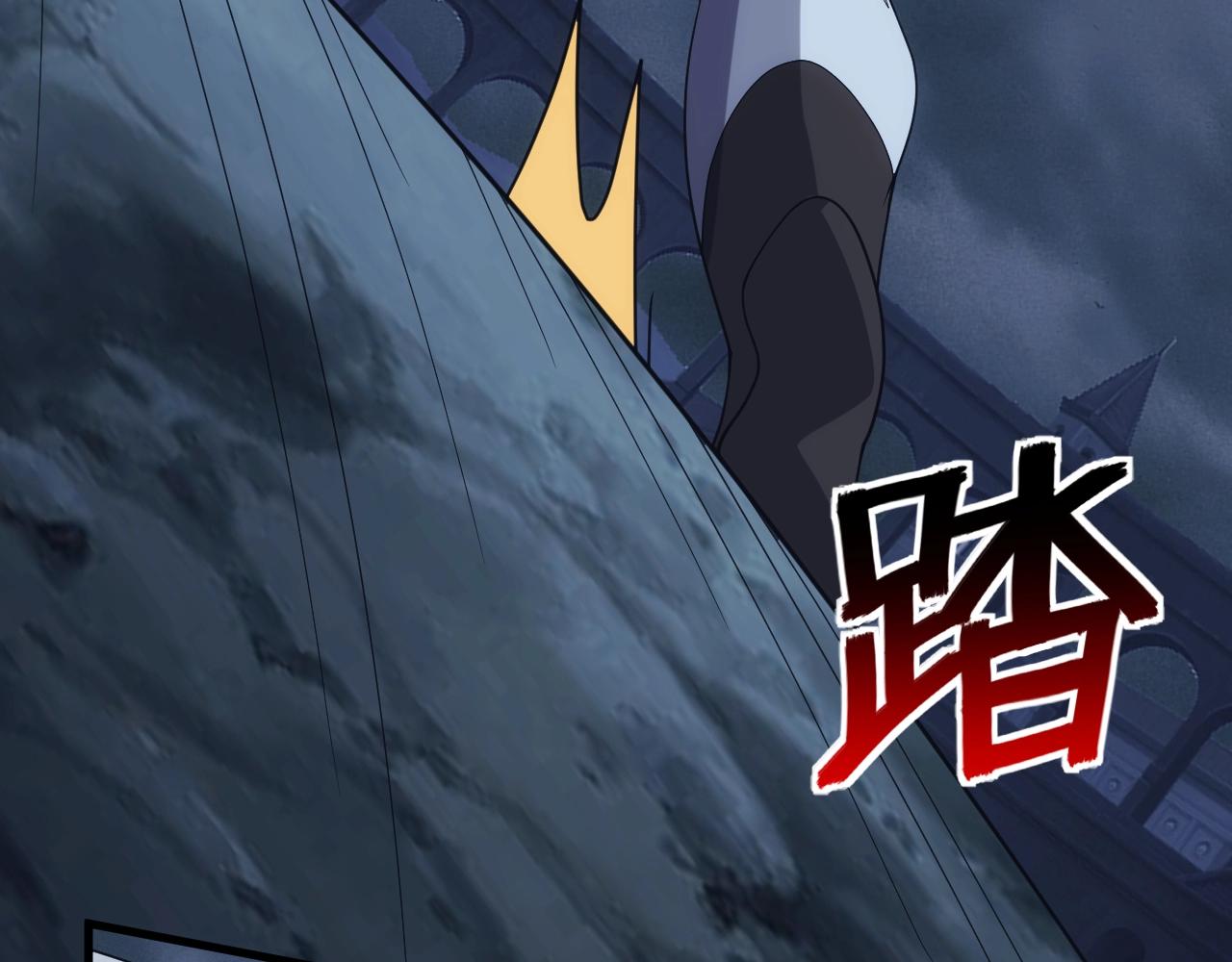 第35话 击败八级大魔法师(1/3)-第35话