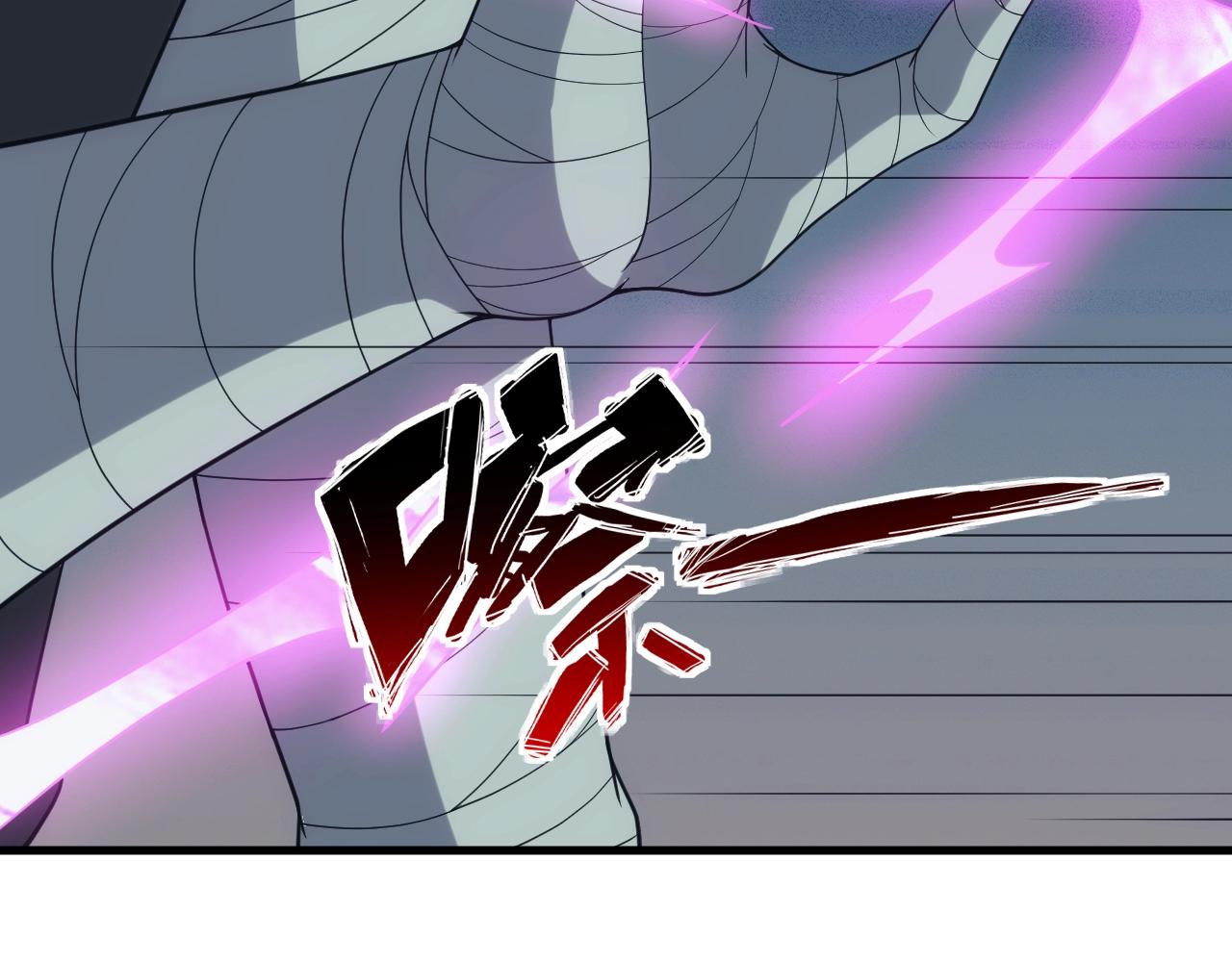 第35话 击败八级大魔法师(1/3)-第35话