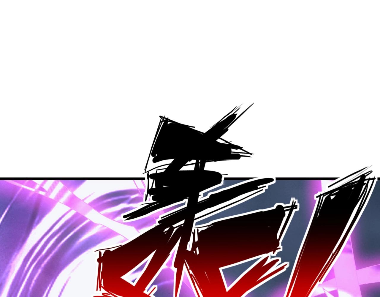 第35话 击败八级大魔法师(1/3)-第35话