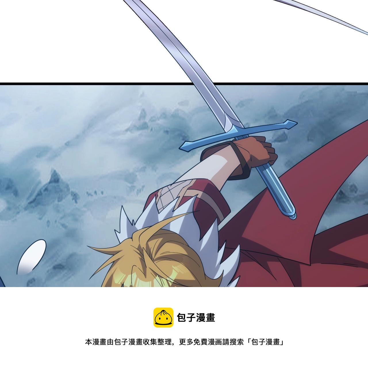 第35话 击败八级大魔法师(1/3)-第35话