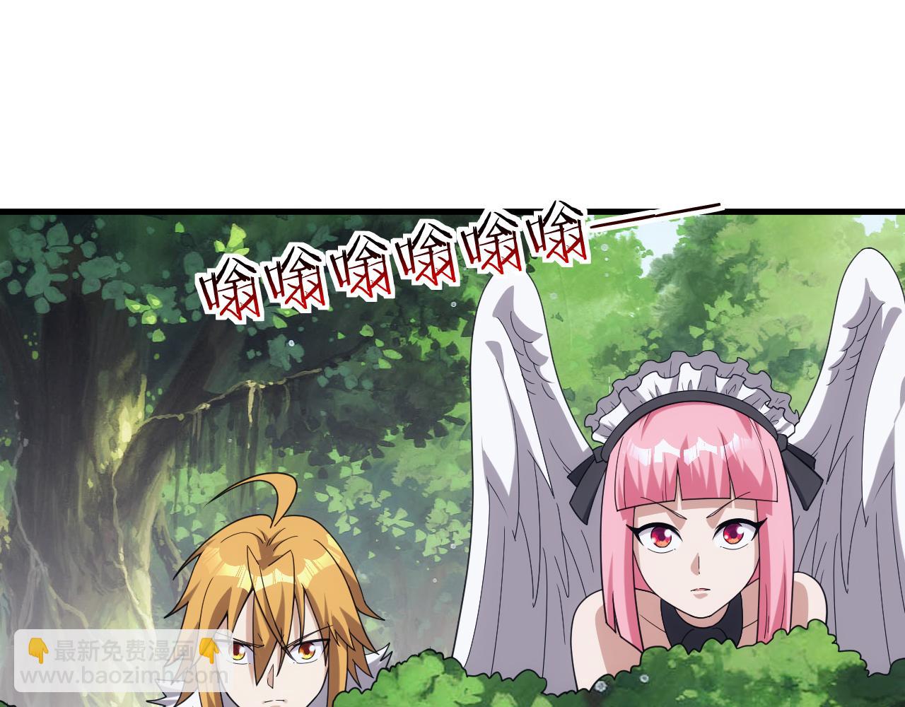 第37话 全军覆灭(1/4)-第37话