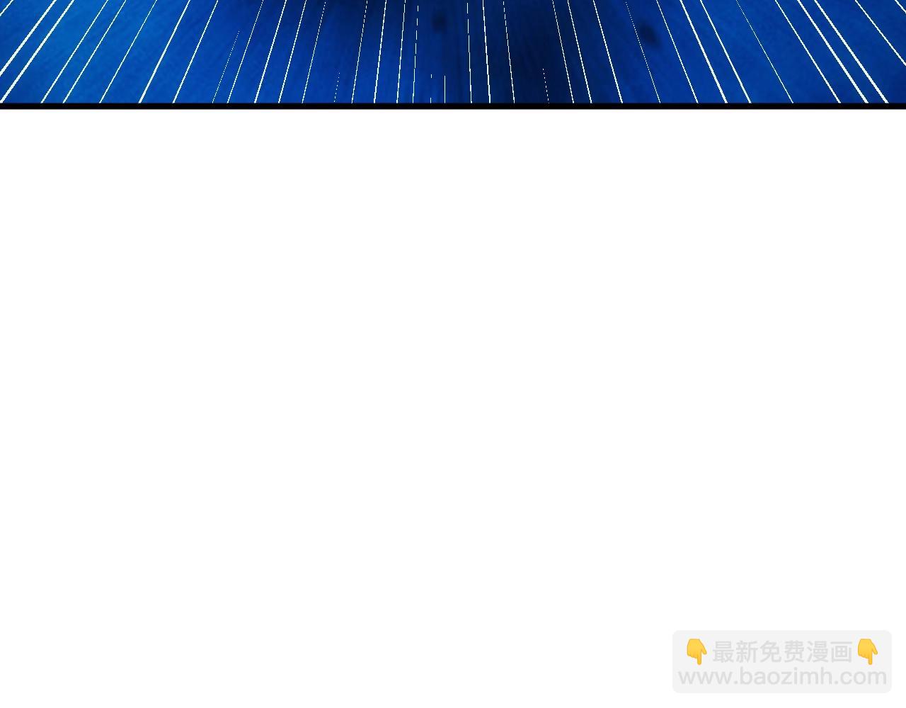 第5话 九级魔兽(1/3)-第5话