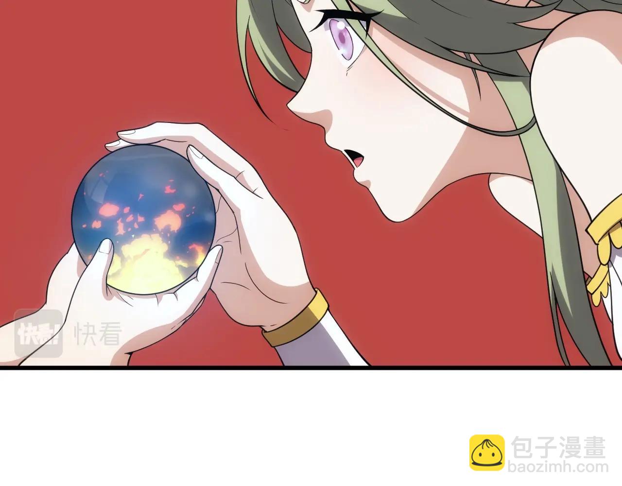 第5话 九级魔兽(1/3)-第5话