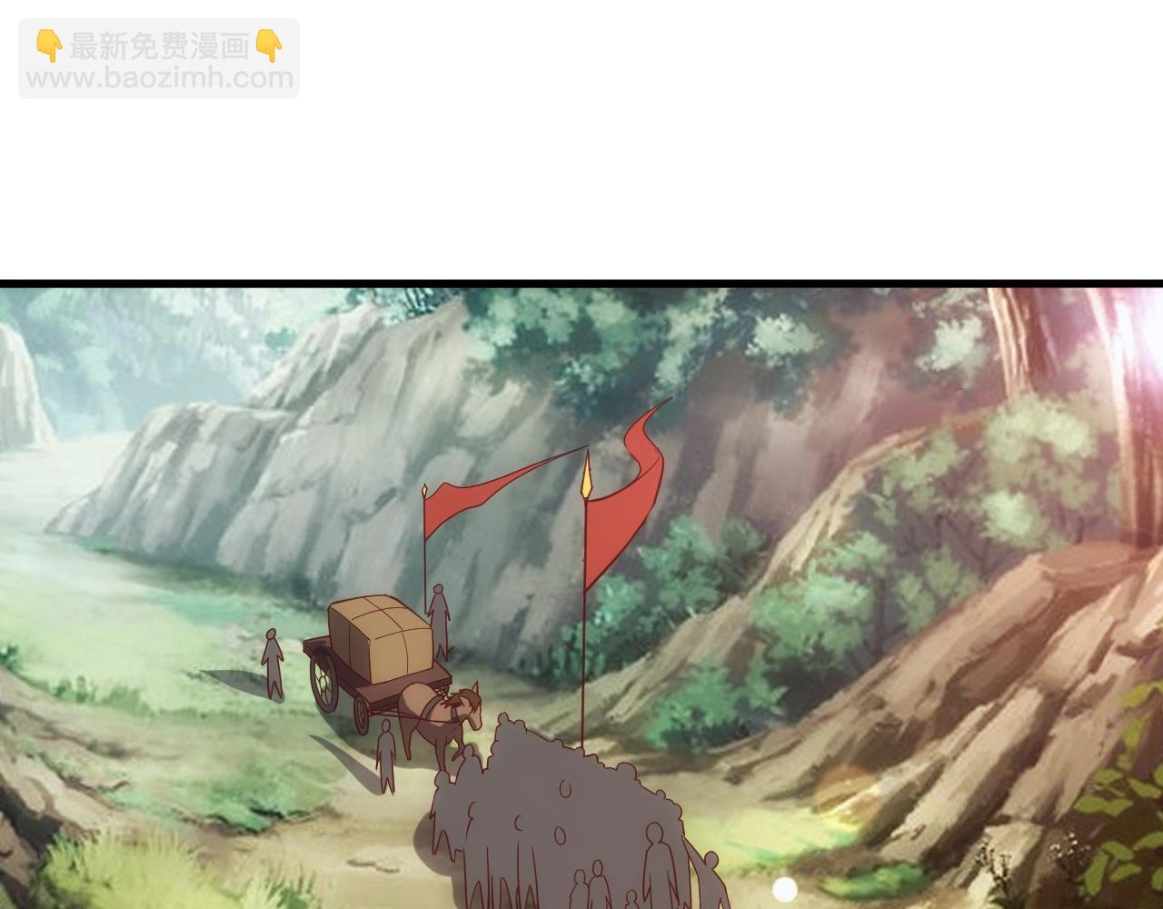 第5话 九级魔兽(1/3)-第5话