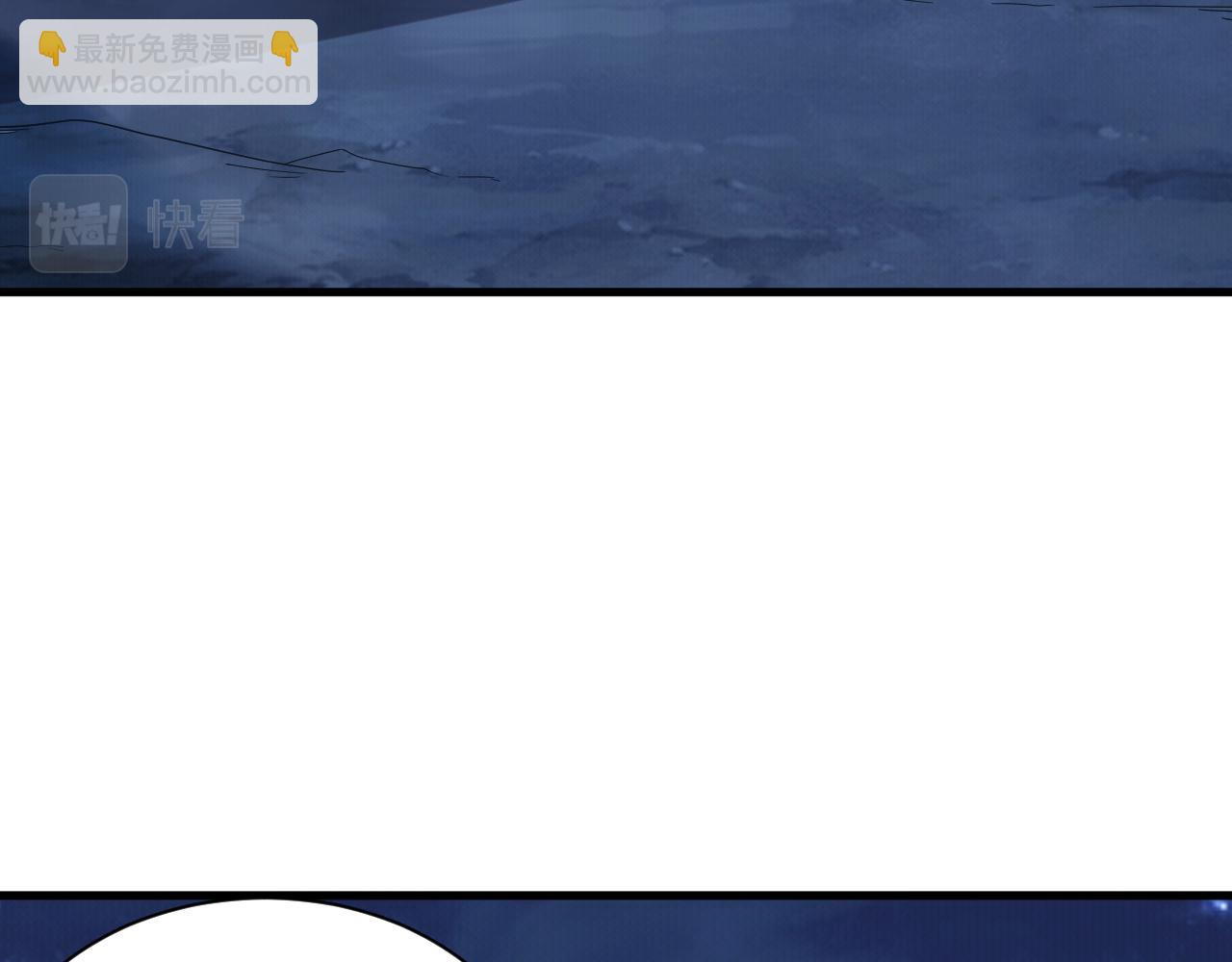 第41话 新的阴谋(1/4)-第41话