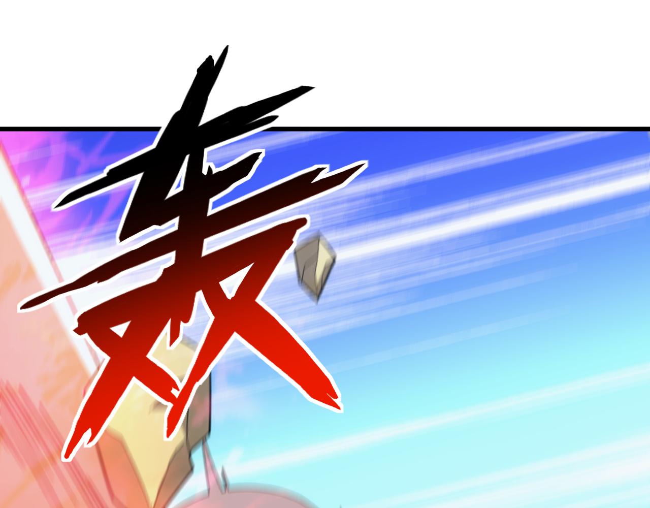 第45话 大对赌(1/3)-第45话