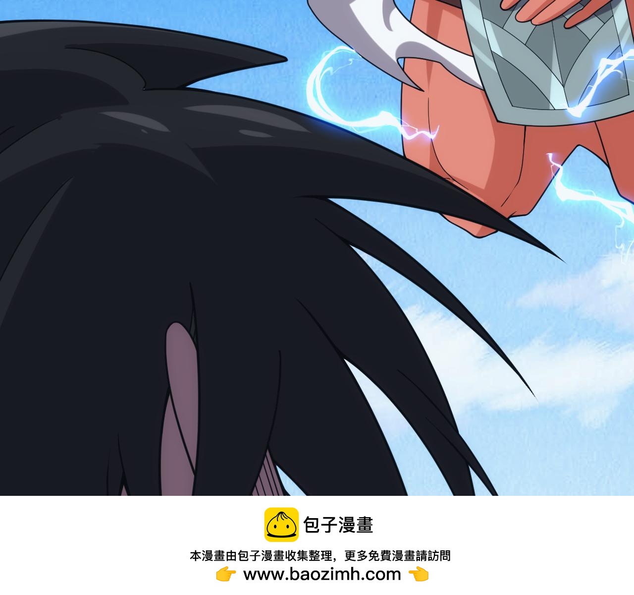 第45话 大对赌(1/3)-第45话