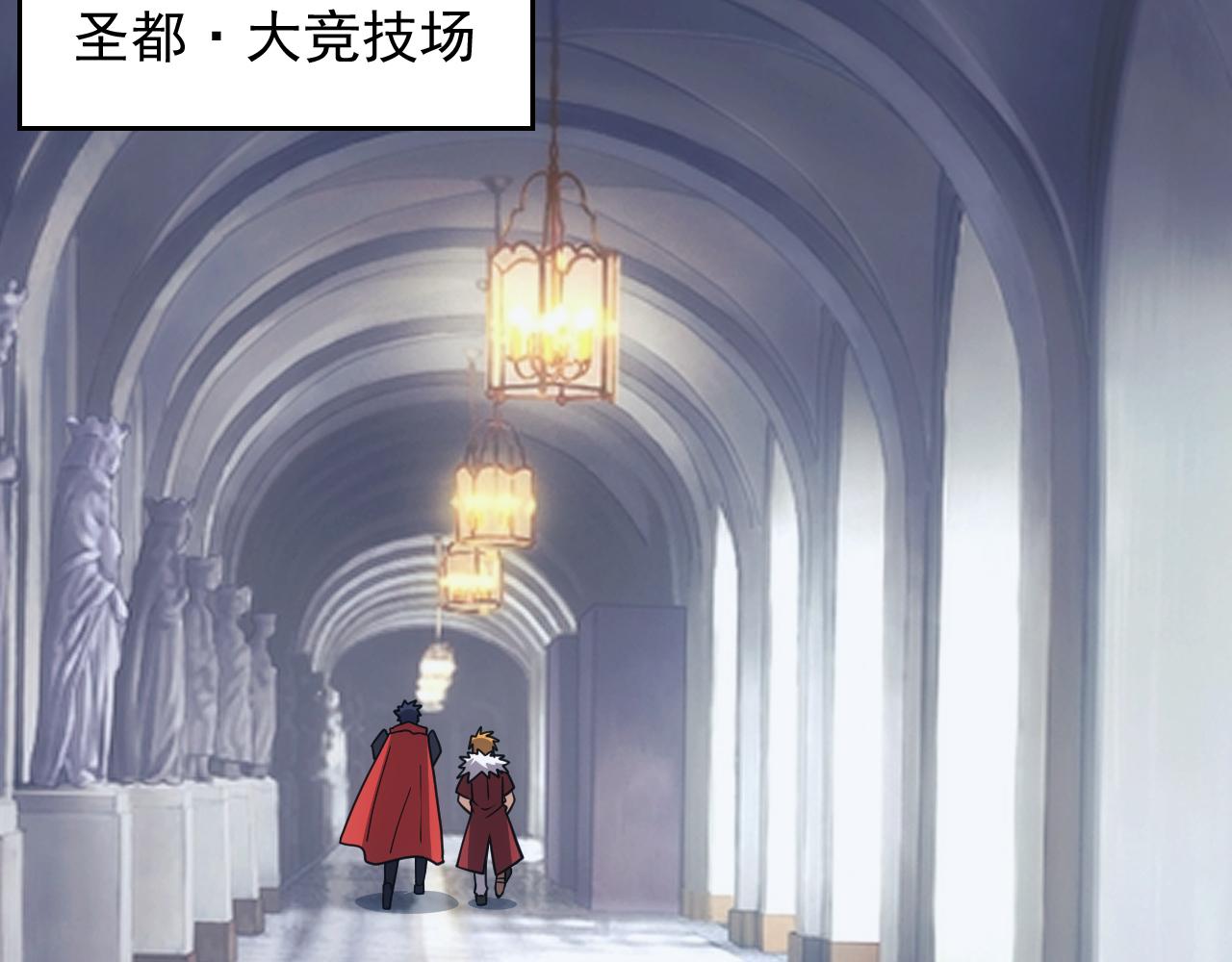 第49话 身为王要心系百姓(1/3)-第49话