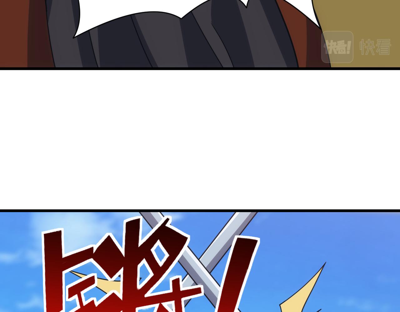 第51话 父辈的战争(1/4)-第51话