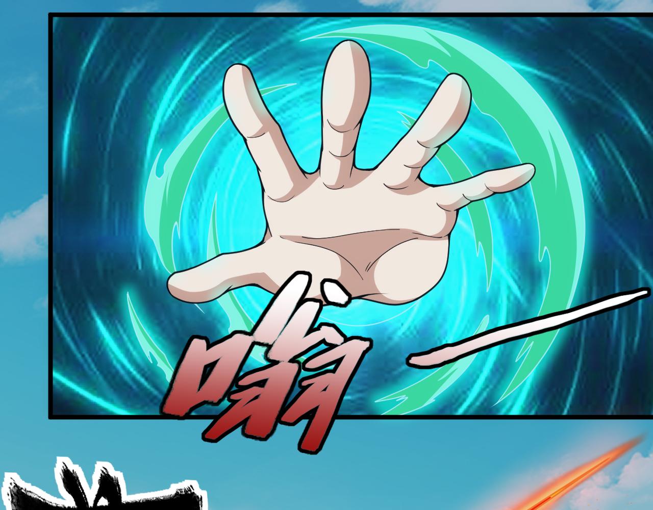 第53话 心狠手辣的美格蓝(1/3)-第53话