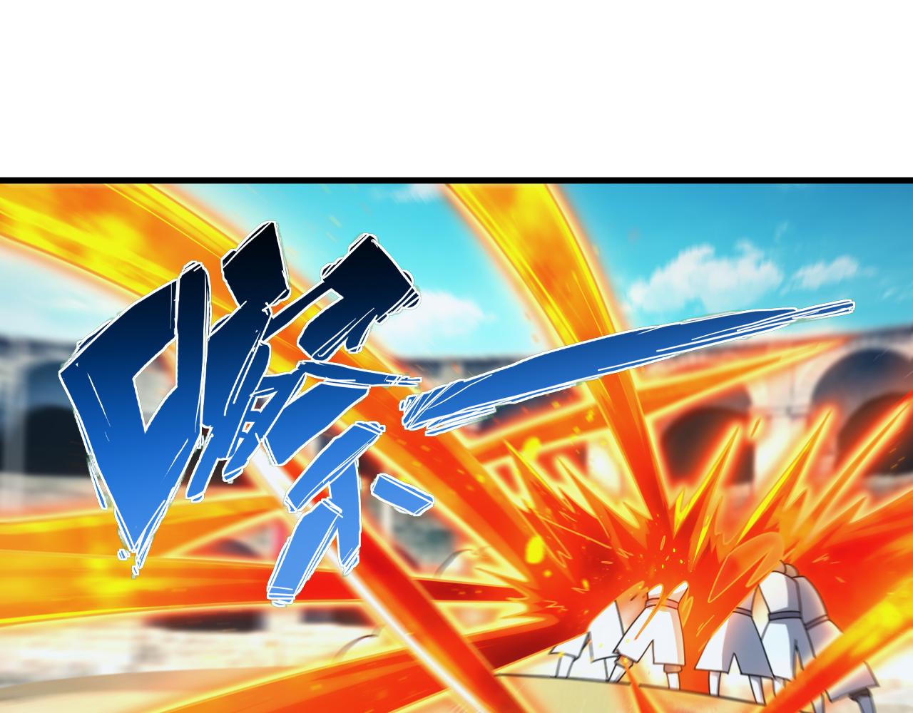 第53话 心狠手辣的美格蓝(1/3)-第53话