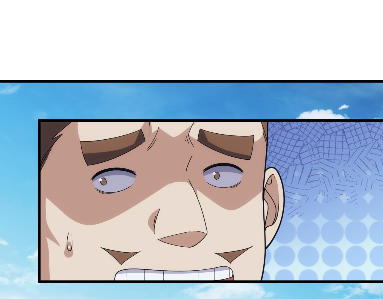 第53话 心狠手辣的美格蓝(1/3)-第53话