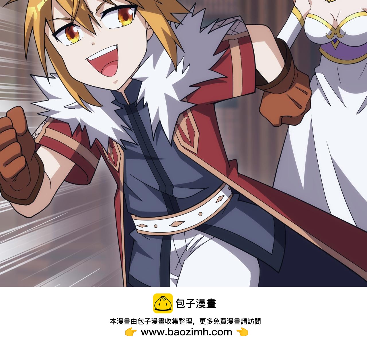 第55话 暴怒龙女(1/3)-第55话