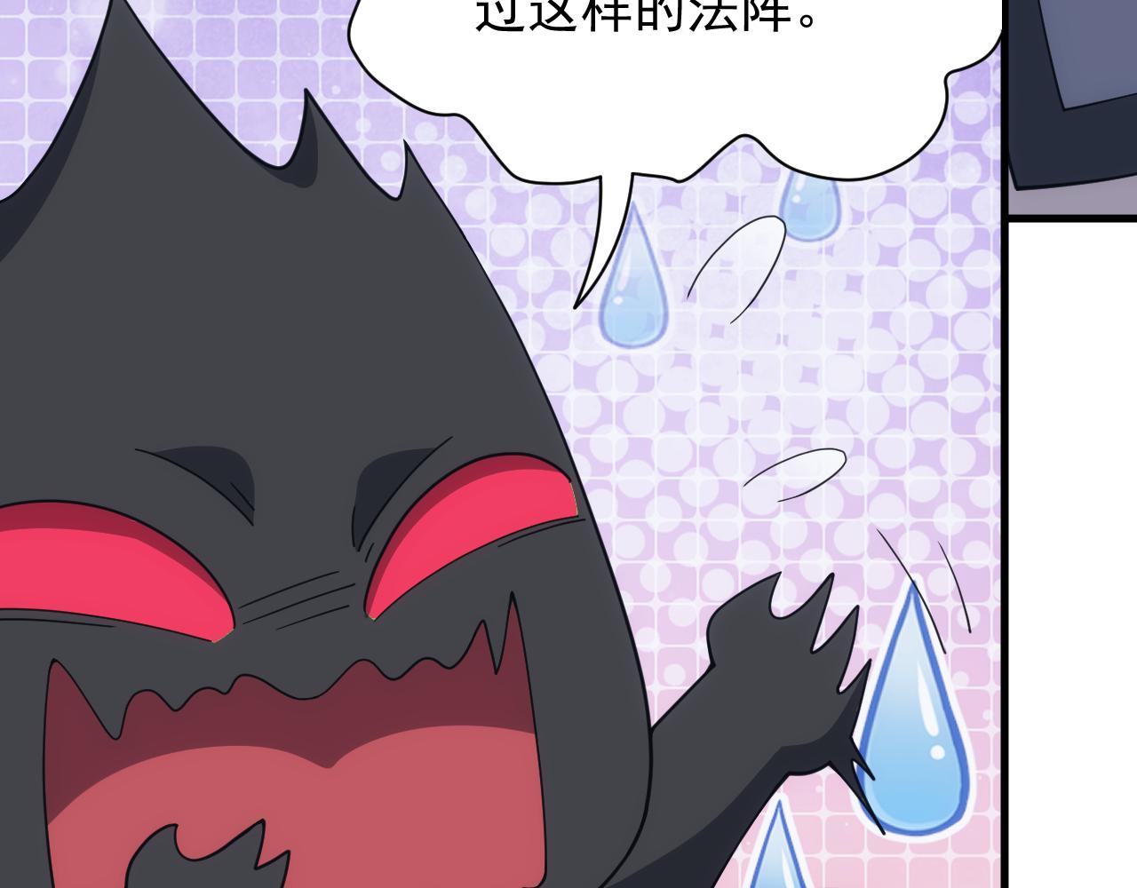 第57话 强国对战(1/3)-第57话