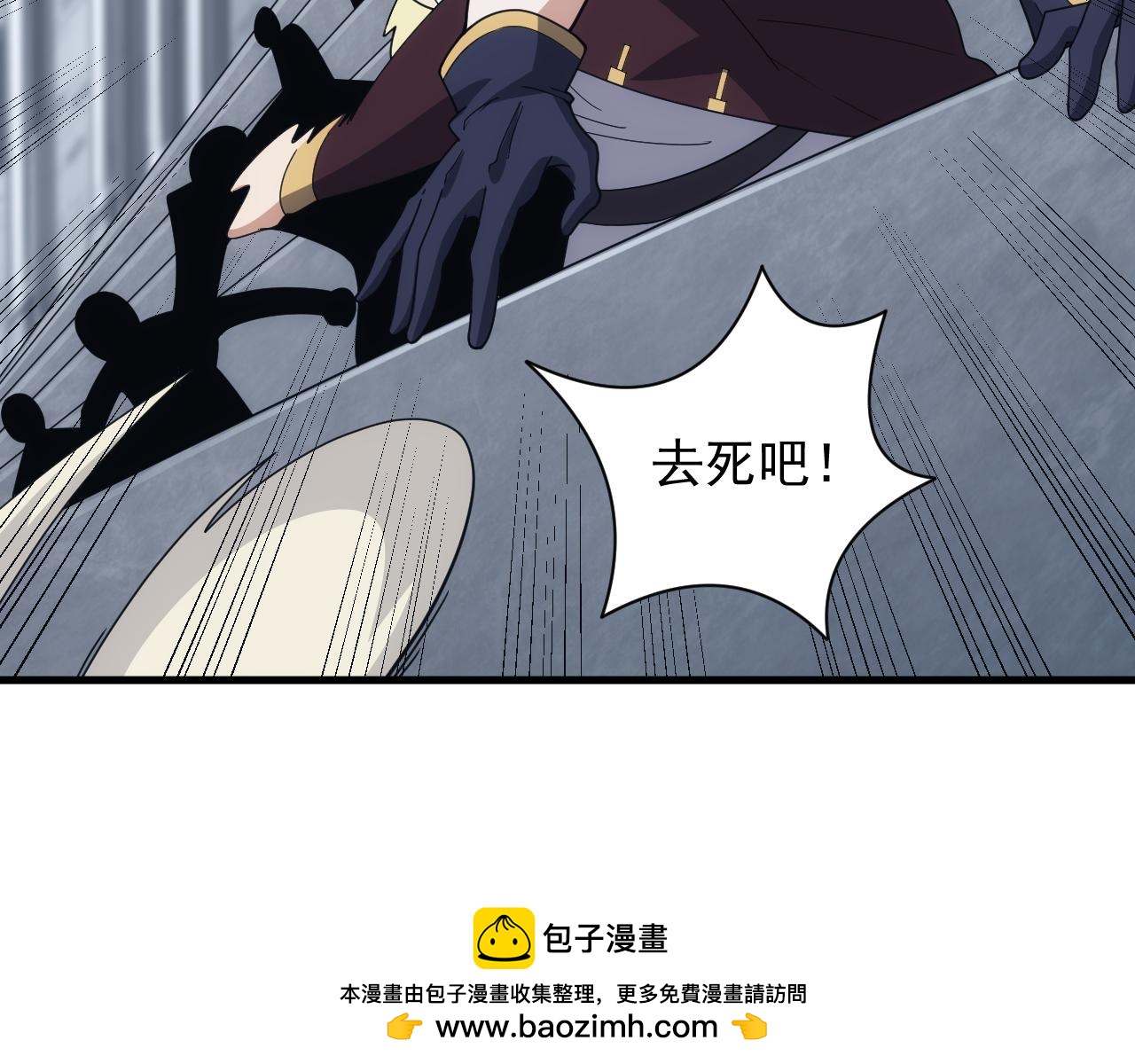 第59话 再见襄儿(1/3)-第59话