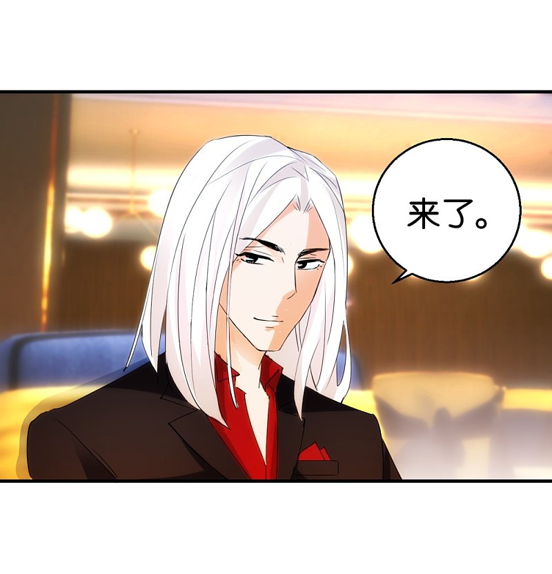 第12话2 从材料到艺术品-第15话