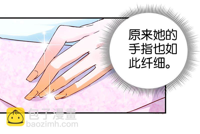 第12话2 从材料到艺术品-第15话