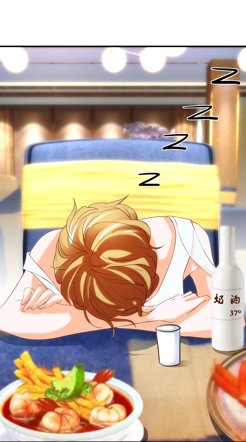第14话2 酒后乱&hellip;性？-第23话