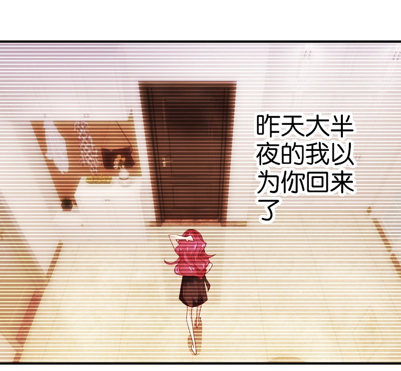 第15话1 醉美人-第25话