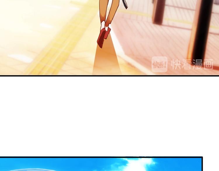 第3话 天枰座的来访者(1/2)-第3话