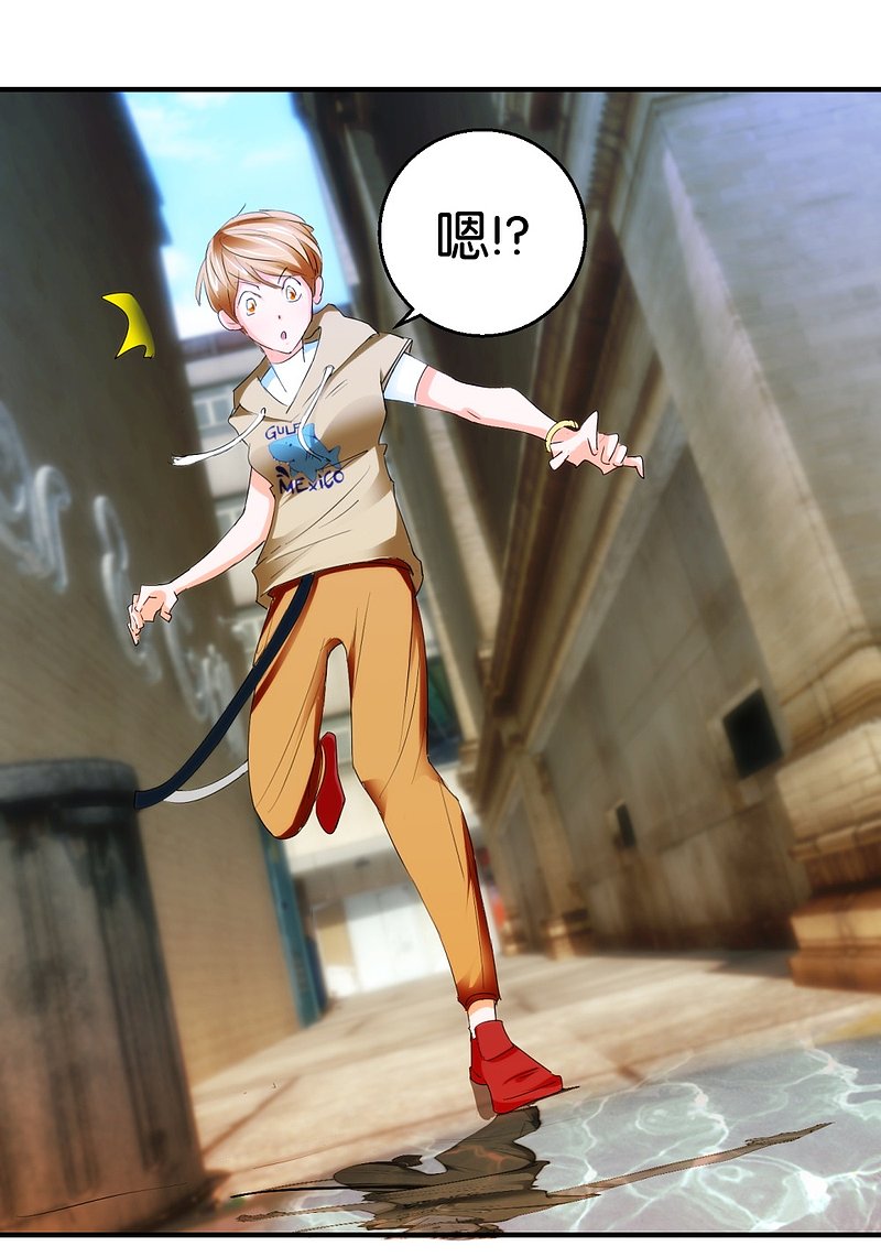 第17话1 路遇群演-第33话