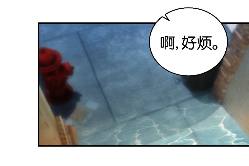 第17话1 路遇群演-第33话