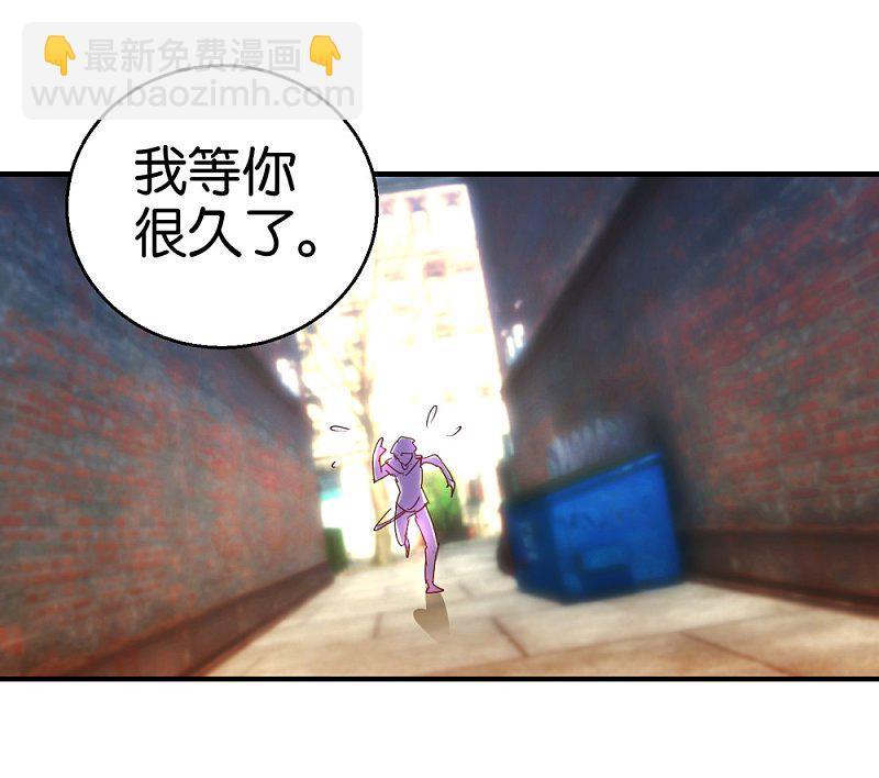 第17话1 路遇群演-第33话