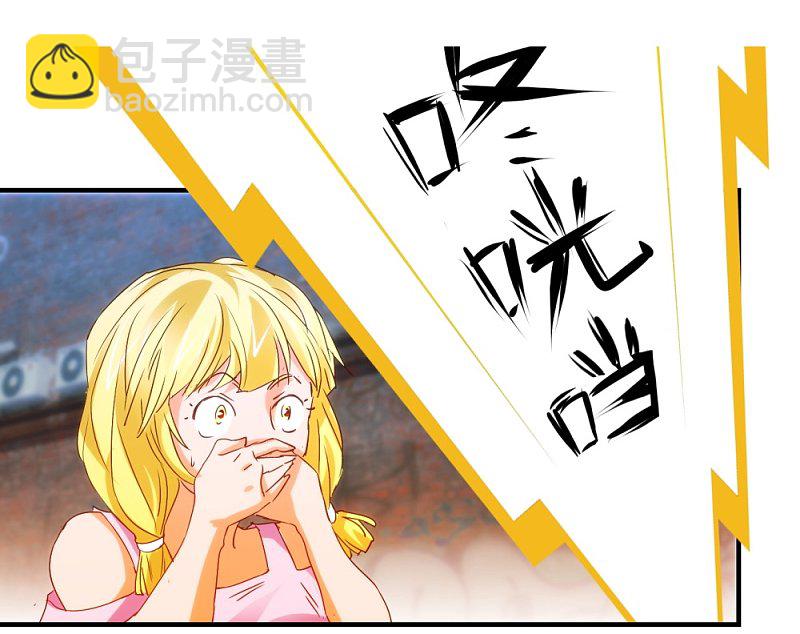 第17话2 路遇群演-第35话