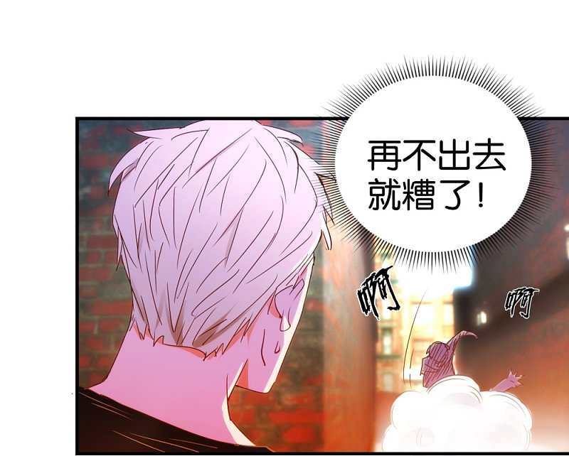 第17话2 路遇群演-第35话