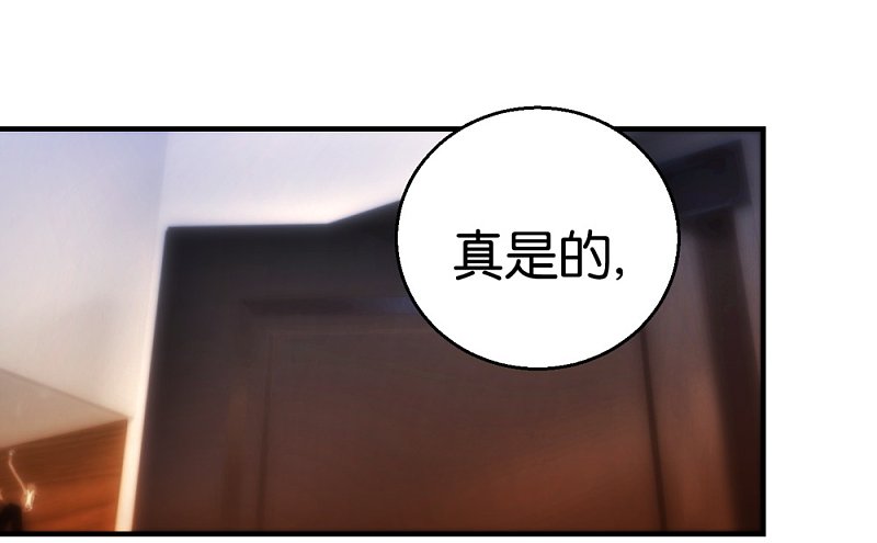第18话 剧本升级-第37话