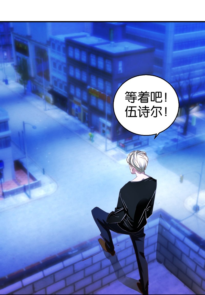 第18话 剧本升级-第37话