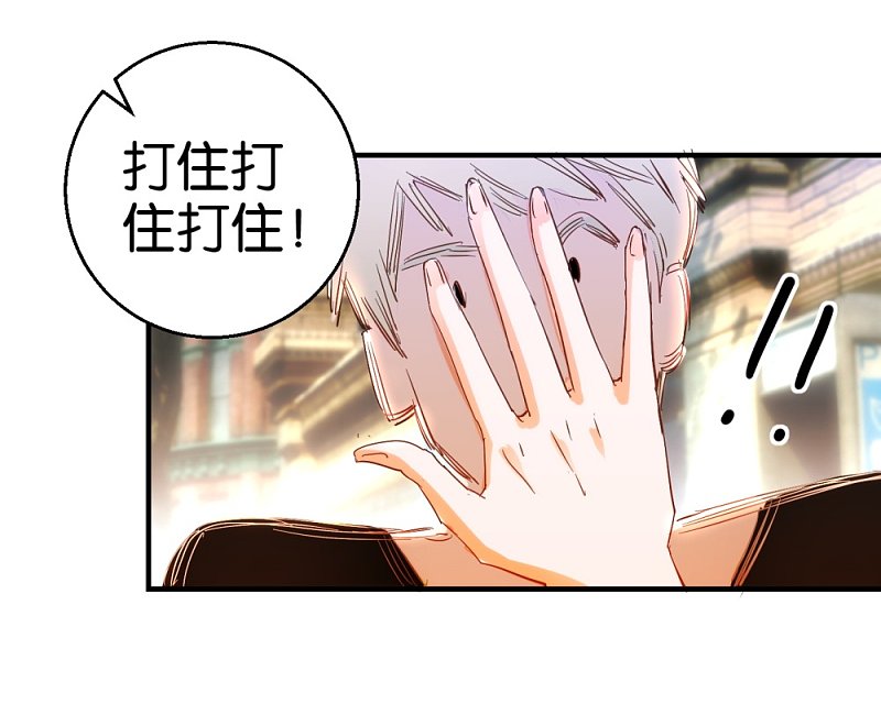 第18话 剧本升级-第37话