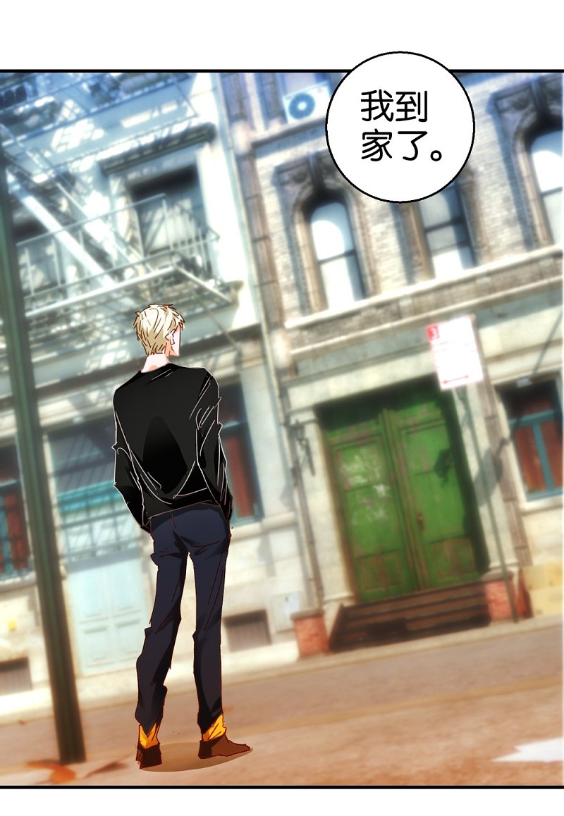 第18话 剧本升级-第37话